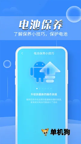 ���ϵ��ҽ��2026���°汾v1.0.0 ��׿���ͼ