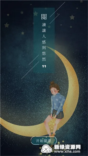 ������ǰ�׿���ֻ���v1.5.2 ��׿���ͼ