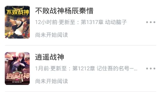 ������ǰ�׿���ֻ���