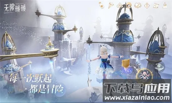 ����ůů��̨��2026���°汾v1.0.1 ��׿���ͼ