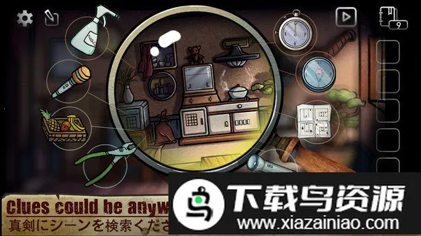 �������������ʼ�v22 ��Ѱ��ͼ