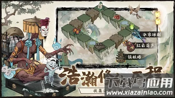 ������Ϸ����2026���ذ�װv0.3.111 �ٷ������ͼ