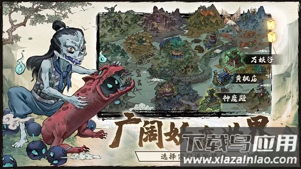 ������Ϸ����2026���ذ�װv0.3.111 �ٷ������ͼ