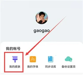 С�����뷨