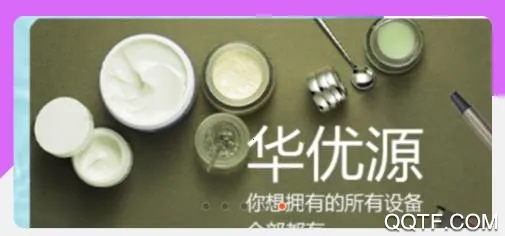 ����Դ��׿���ֻ���