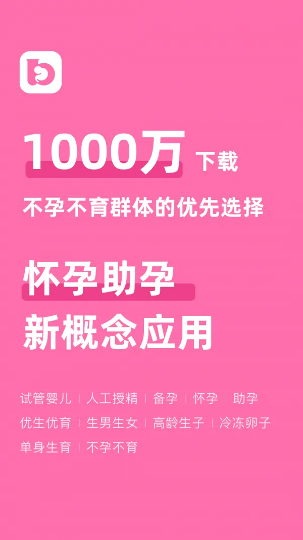 ��С�ﰲ׿���ֻ���v6.5.1 �ֻ����ͼ