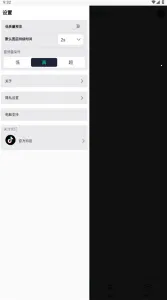 alight motion���ϰ�׿���ֻ���v5.5.0 �ٷ������ͼ