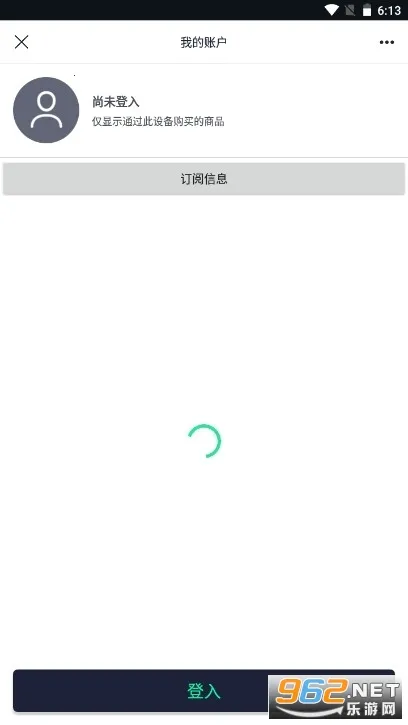 alight motion���ϰ�׿���ֻ���v5.5.0 �ٷ������ͼ