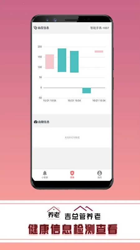 ���ܹ�����v10.0.0 �ٷ������ͼ