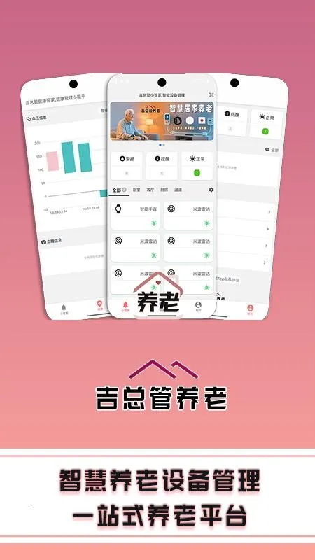 ���ܹ�����v10.0.0 �ٷ������ͼ