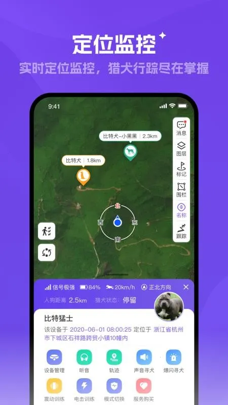 ̽����v1.0.5 ��Ѱ��ͼ