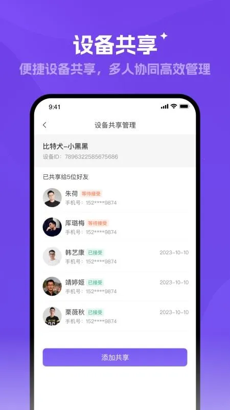 ̽����v1.0.5 ��Ѱ��ͼ