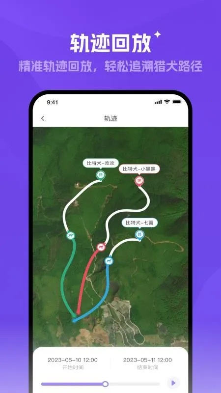 ̽����v1.0.5 ��Ѱ��ͼ