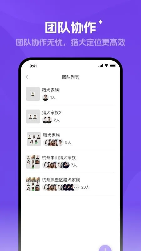 ̽����v1.0.5 ��Ѱ��ͼ