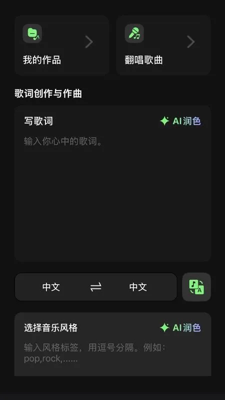 Melonsv1.1.2 �ֻ����ͼ