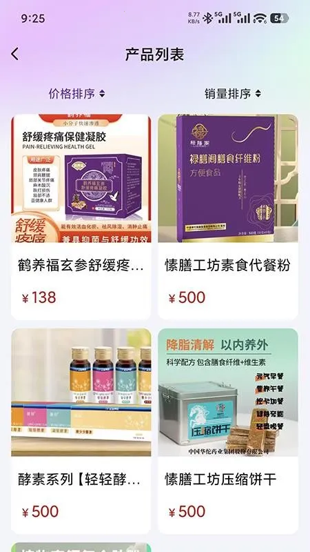 �帣ʥԴv1.0.7 �ٷ������ͼ