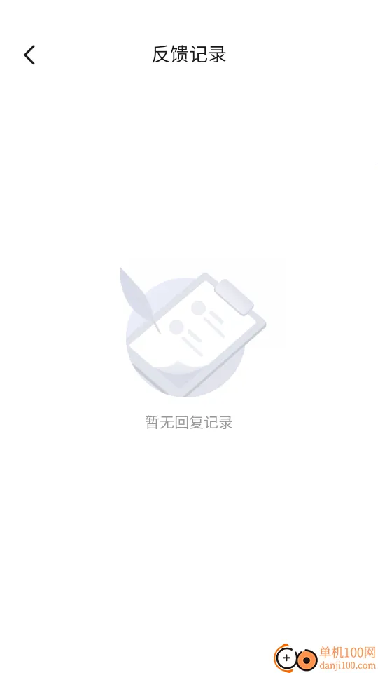 ��������������°�2026�ٷ�����