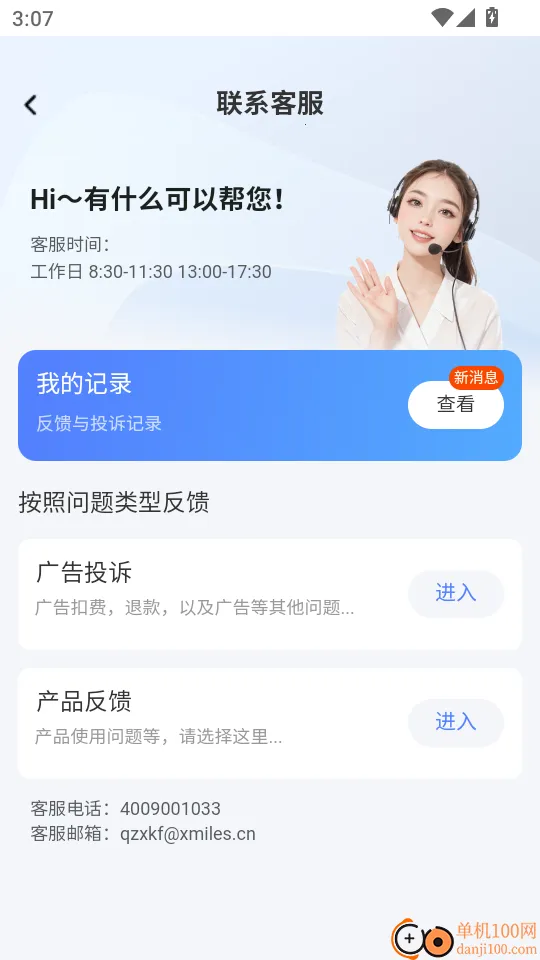 ��������������°�2026�ٷ�����