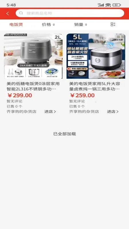 ������v1.4 ��Ѱ��ͼ