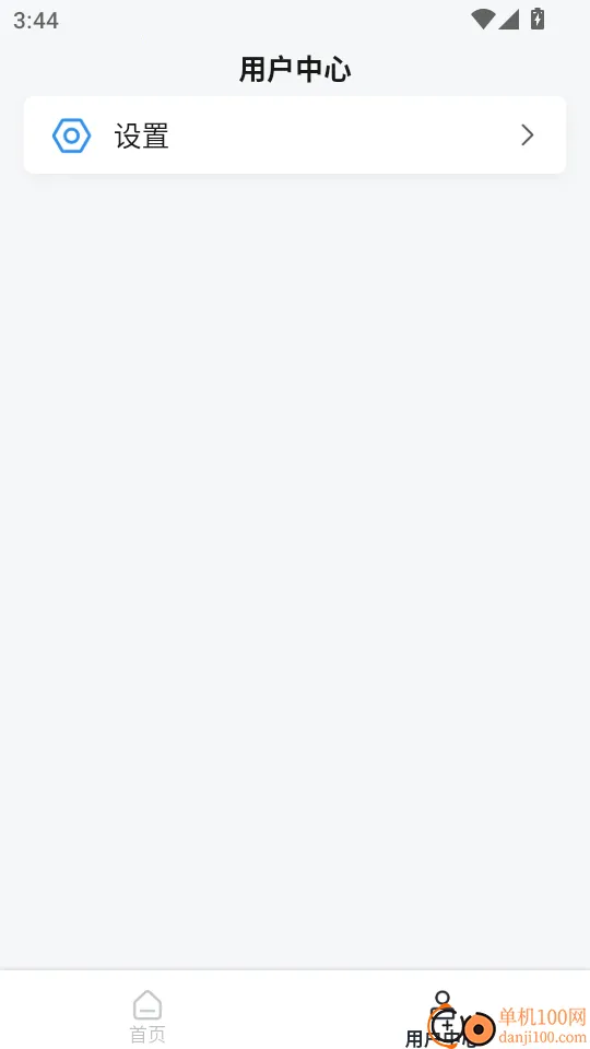 紫光照片 紫光照片