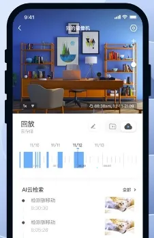 С�������г���¼��2026���°汾