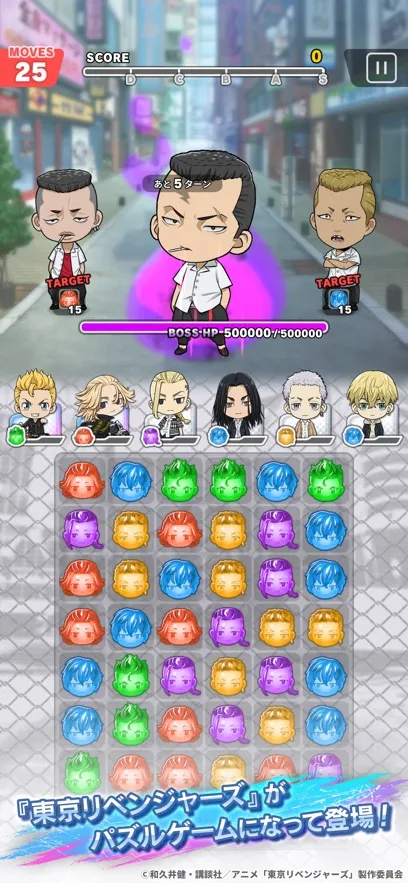 ����������ȫ���ư�֮����׿���ֻ���v4.2.8 �ٷ������ͼ