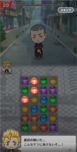 ����������ȫ���ư�֮����׿���ֻ���