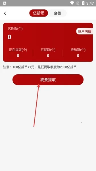 �����ž۰�׿���ֻ���