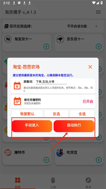 �Ծ����ְ�׿���ֻ���