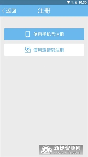 �ſ����Ű�׿���ֻ���v4.1.206291 �ٷ������ͼ