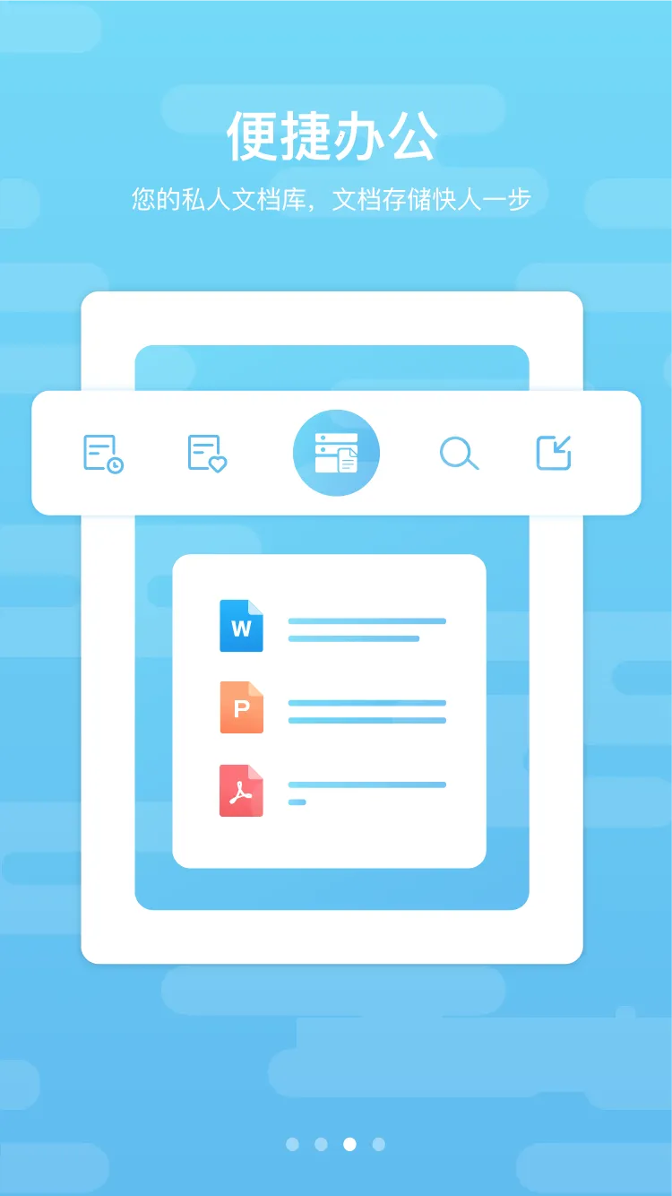 ���ͰͰ�2026�ٷ�����v3.4.2 �ٷ������ͼ