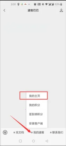 ���ͰͰ�2026�ٷ�����