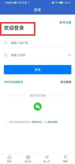 �����2026���°汾