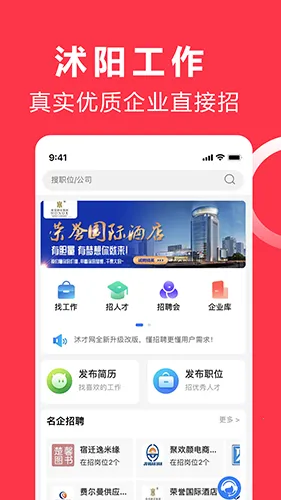 �����2026���°汾