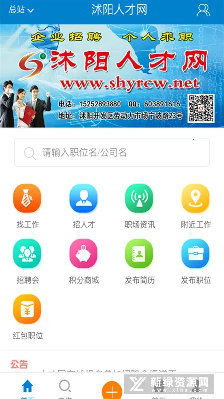 �����2026���°汾