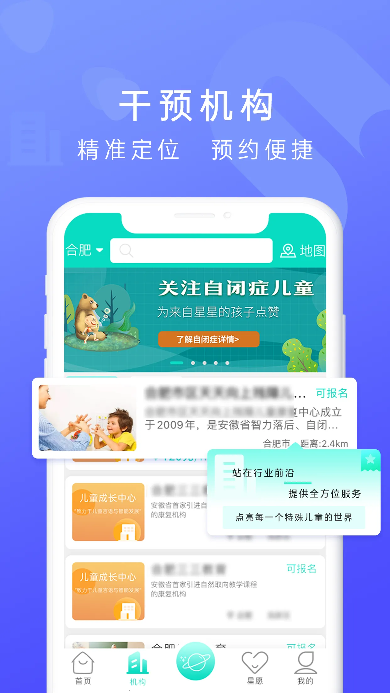 ����֮��v1.4.0 �ٷ������ͼ