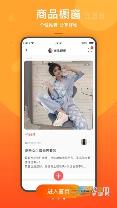 �����v3.9.6 ��Ѱ��ͼ