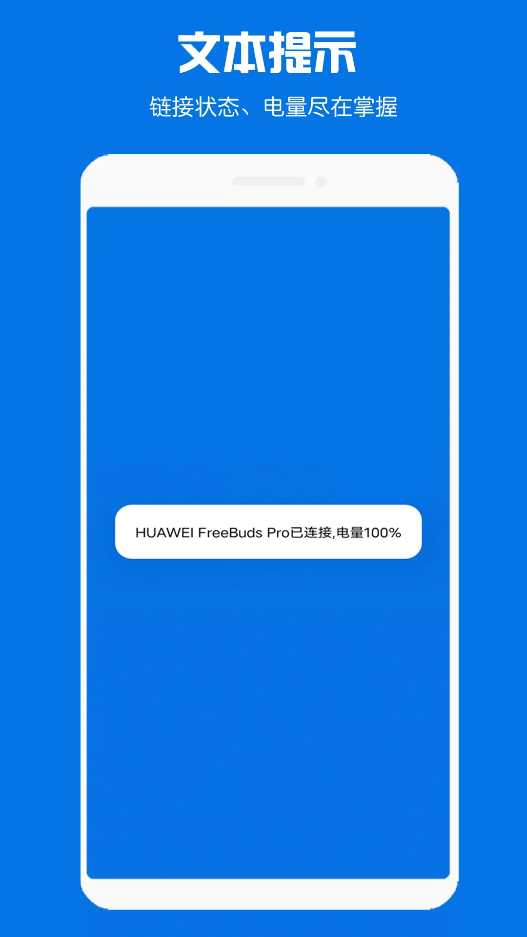 ������������2026�ٷ�����v1.1.6 ��׿���ͼ