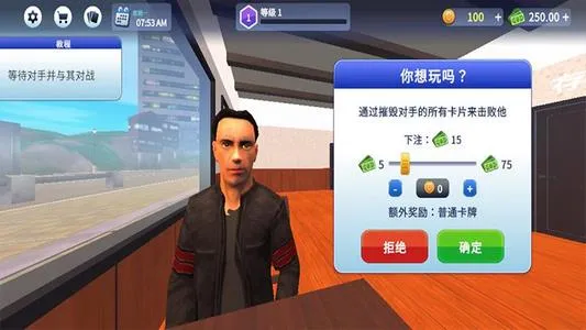 �ڴ���ҵģ��2026���°汾v10.25.08 ��Ѱ��ͼ