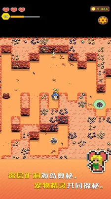 �ҵĽ�����ũ�������ֻ���