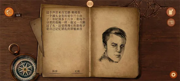 ����֮������