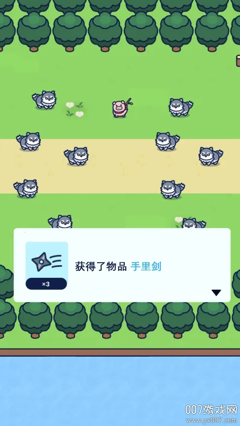 С���Ҵ���2026���°汾v1.1.1 ��Ѱ��ͼ