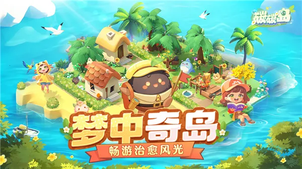 ̼̼��v1.0.0.9 �ֻ����ͼ