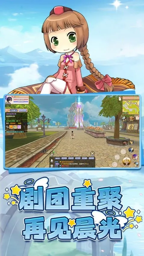 �ɷ��ط�v1.0.0 ��Ѱ��ͼ