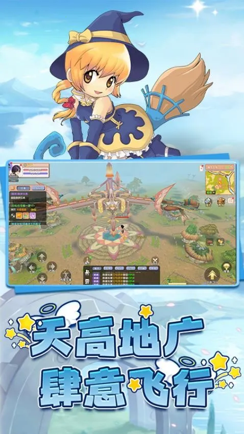 �ɷ��ط�v1.0.0 ��Ѱ��ͼ