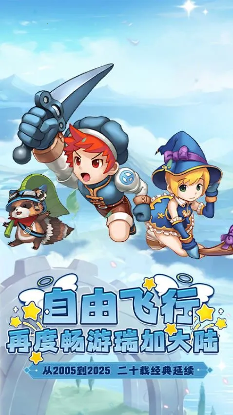 �ɷ��ط�v1.0.0 ��Ѱ��ͼ