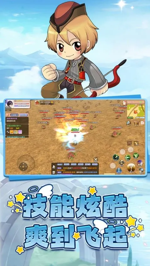 �ɷ��ط�v1.0.0 ��Ѱ��ͼ