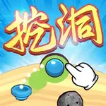 �ڶ�����2026�ٷ�����v1.0.0 ��׿��