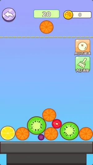 �ڶ�����2026�ٷ�����v1.0.0 ��׿���ͼ