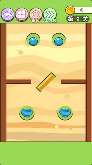 �ڶ�����2026�ٷ�����